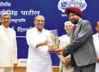National Award